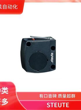 热销steute未税1049925限位开关es95r1Ö/1s8-12货期8-12周左右