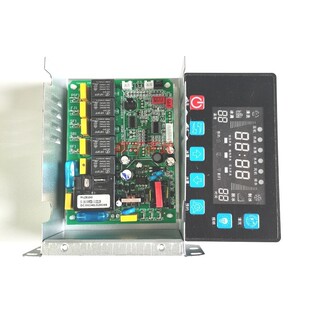 流水制冰机电脑板7键显示屏冰鹿都帮英联冰雪泉制冰机主板