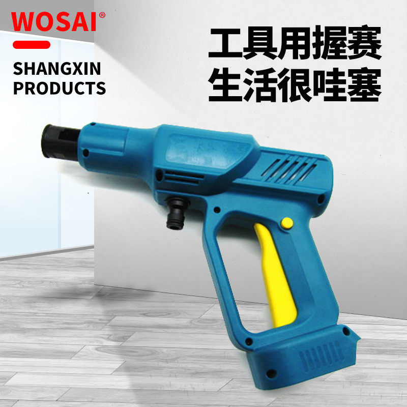 源头厂家新款车载洗车机套装锂电充电无绳方便便携工具箱,农机/农具/农膜,播种栽苗器/地膜机,淘宝优惠券,粉丝福利购,淘宝优惠卷