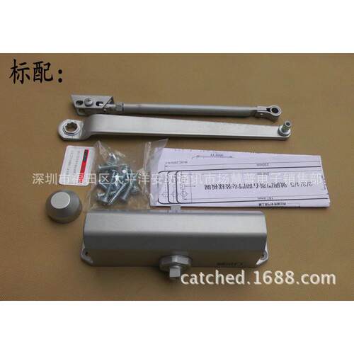 台湾液压尔门闭门器ts53-4中号闭门器自动爱缓冲关门器75kg