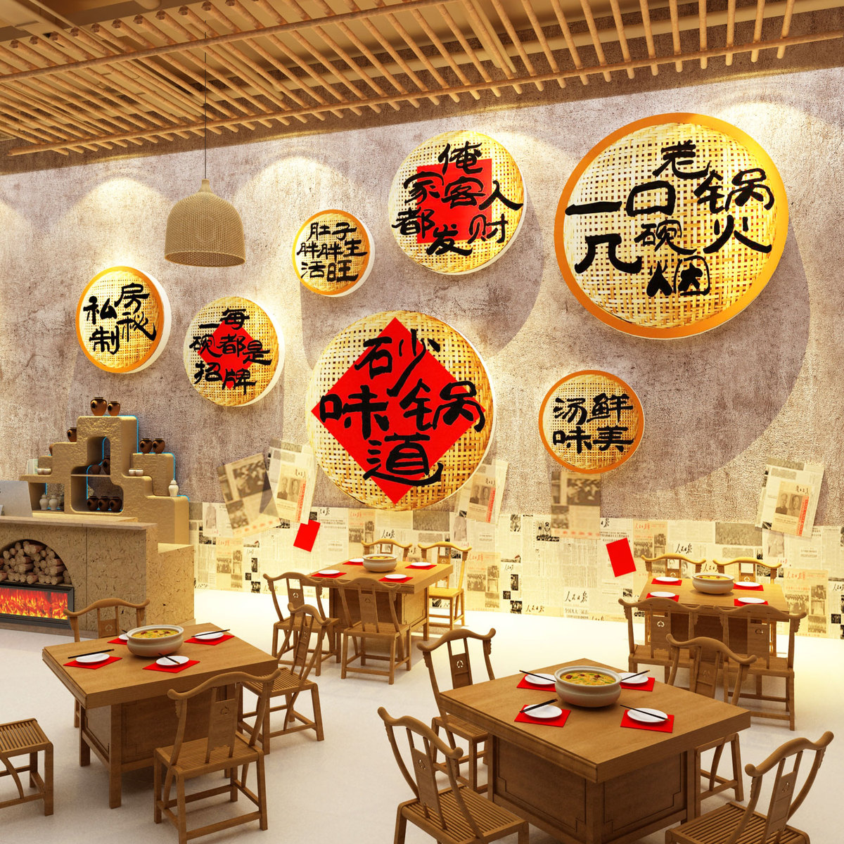 市井风格砂锅菜破店文化墙面装饰饭餐饮壁挂画广贴布置农家乐图片