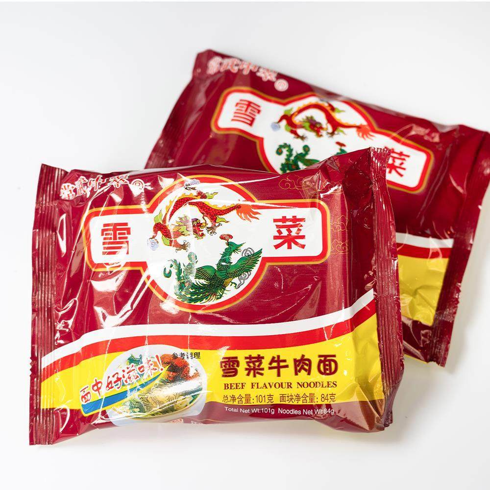 无锡中萃雪菜方便面5连包袋装方便面原无锡常武雪菜肉丝面80后