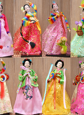 韩国人偶工艺摆件人形娃娃烤肉店料理店酒店用品装饰礼品特色民俗