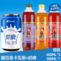 新貨新疆西域蜂蜜谷物特色卡瓦斯格瓦斯飲料傳統(tǒng)發(fā)酵風味1.5L潤源