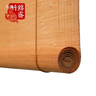 饰升降日式 热销竹帘窗帘卷帘家用阳台遮阳民宿竹卷帘装 竹帘子隔断