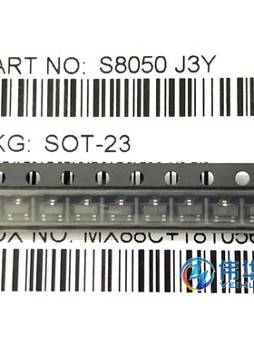 原装现货S8050丝印J3YSOT-23NPN贴片三极管3000只/盘
