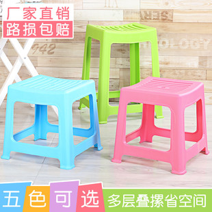 博跃镂空加厚凳条纹凳排骨凳透气凳浴室凳餐凳大凳子成人凳方凳