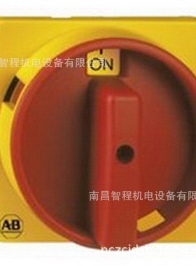 热销194l-he6g-175194l-he8n-175194l-he4e-175原装a-b旋钮