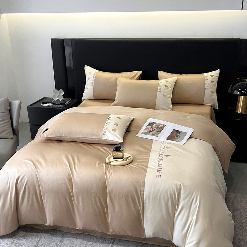 英伦运动风长绒棉拼接刺绣撞色四件套家用民宿全棉纯色床单款床品