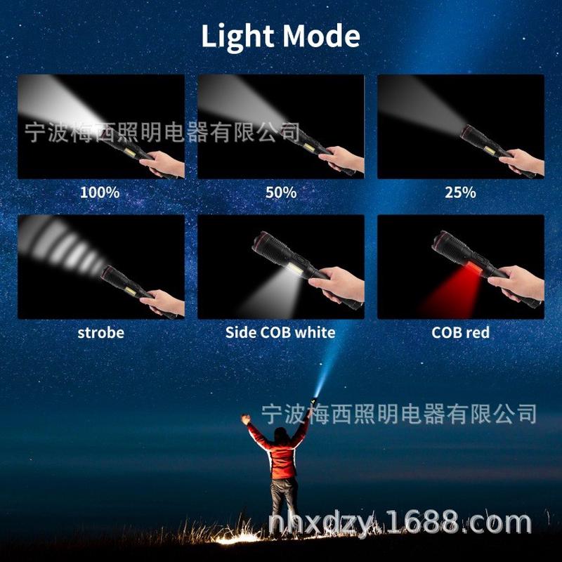 便携式多功能可充电铝材LEDCOB高亮6000LM手电筒