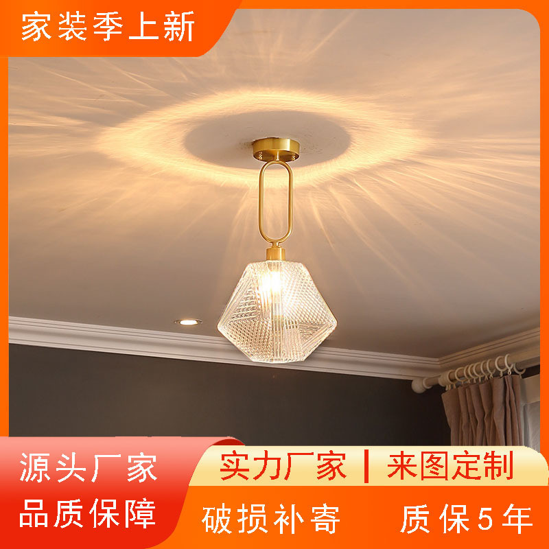 后现代日式钻石玻璃吸顶灯美式书房过道玄关卧室天花顶灯走廊灯