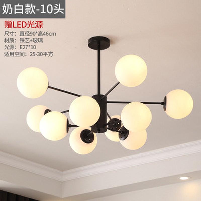 客厅灯具现代简约风格简欧魔豆吊灯创意个性餐厅卧室家用大气北欧