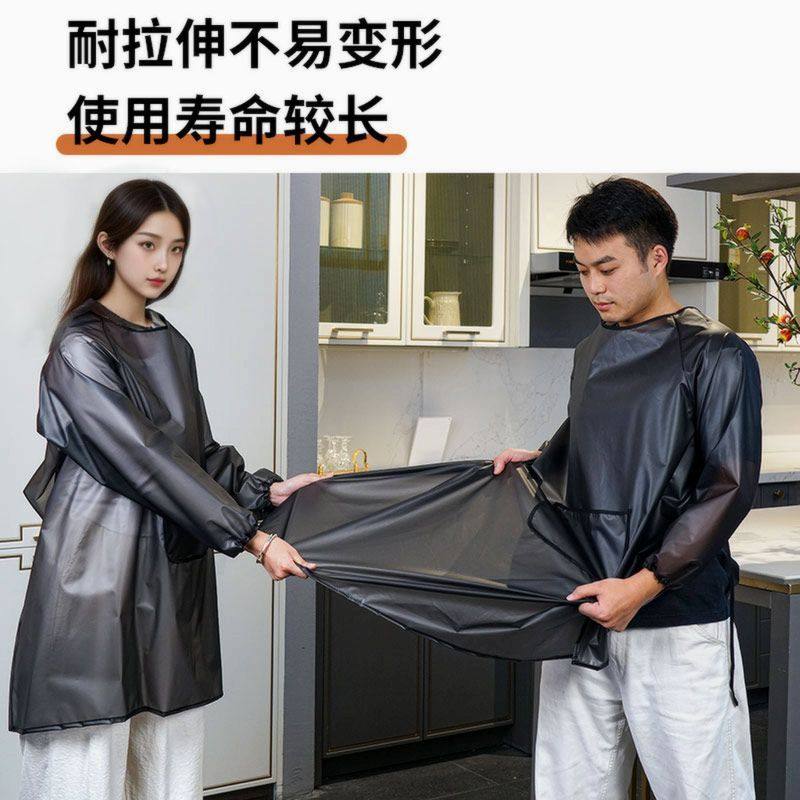 防水围裙长袖防油污罩衣厨房家用水产餐饮做饭工作服加长款男围腰,家庭/个人清洁工具,围裙,淘宝优惠券,粉丝福利购,淘宝优惠卷