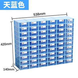 树脂娘手工diy材料簪配件收纳盒透明饰品桌面家用零件盒ins