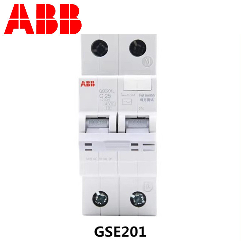热销断路器漏电abbgse202 ac gse201/203/204 c10c20c6c32c40c63c
