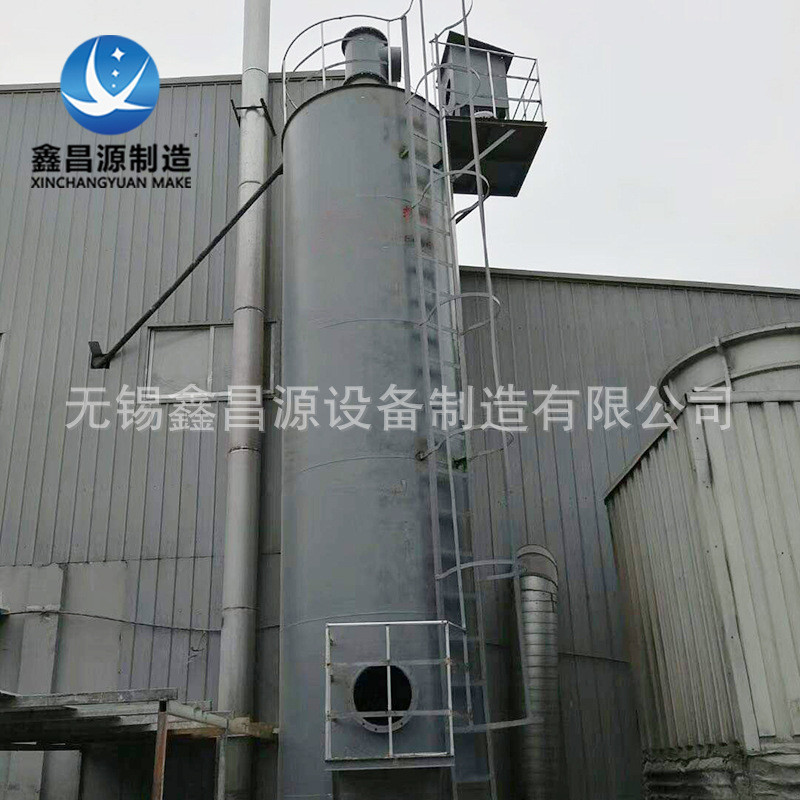 电捕焦油器沥青搅拌站油烟处理塑料颗粒油烟处理高压静电除尘器