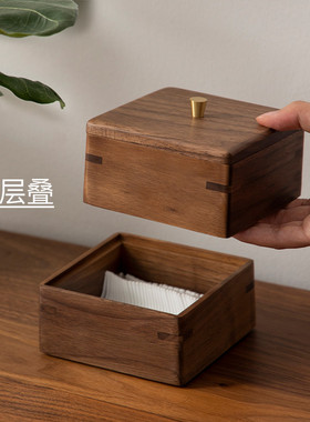 37n实木牙签牙线收纳盒用餐桌带盖防尘收纳盒棉签化妆棉桌面