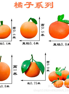热销玻璃钢仿真花生瓜果雕塑树脂彩绘植物农家元蔬菜玉米景观装饰