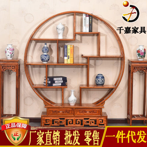 实木中式圆博古架仿古中展示架南榆木多宝阁古典家具置物架