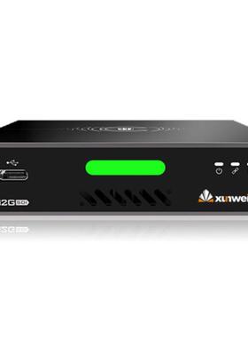 热销视频编码器8路16路h265厂家ndihdmi监控4k高清直播会议编解码