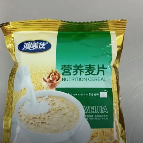 新货新日期澳美佳早餐冲饮营养小袋装即食即冲即饮小包装燕麦牛奶