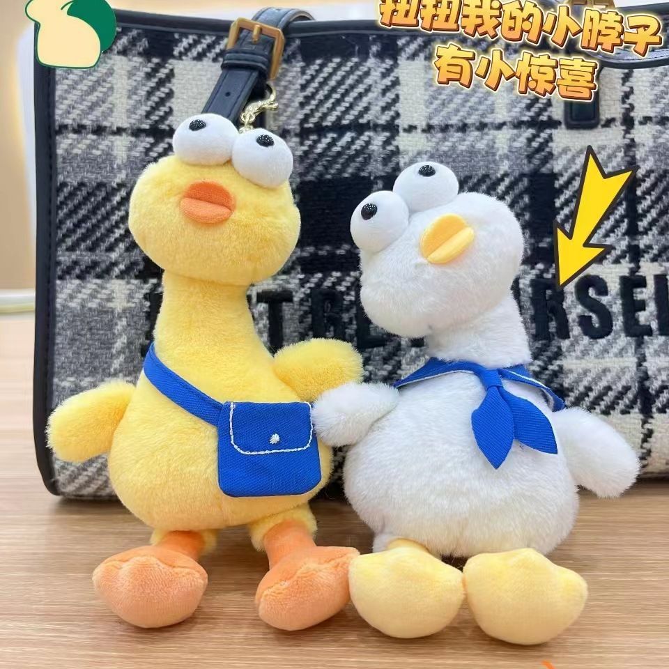 香味新品毛绒公仔钥匙扣创意背包挂件可爱鸭子兔子恐龙玩偶小礼品