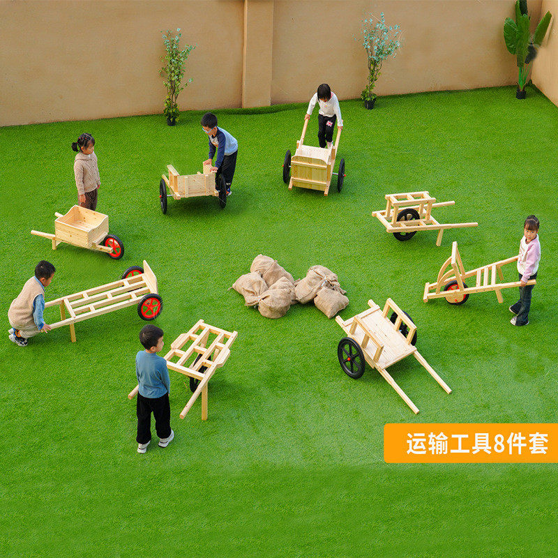 幼儿园户外儿童运输工具八件套樟子松木质黄包车板车拖拉车运输车