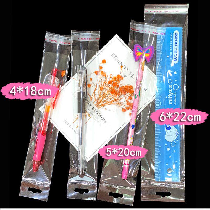 2b铅笔袋 中性笔文具塑料袋透明 薄膜袋opp自黏包装袋不干胶新款