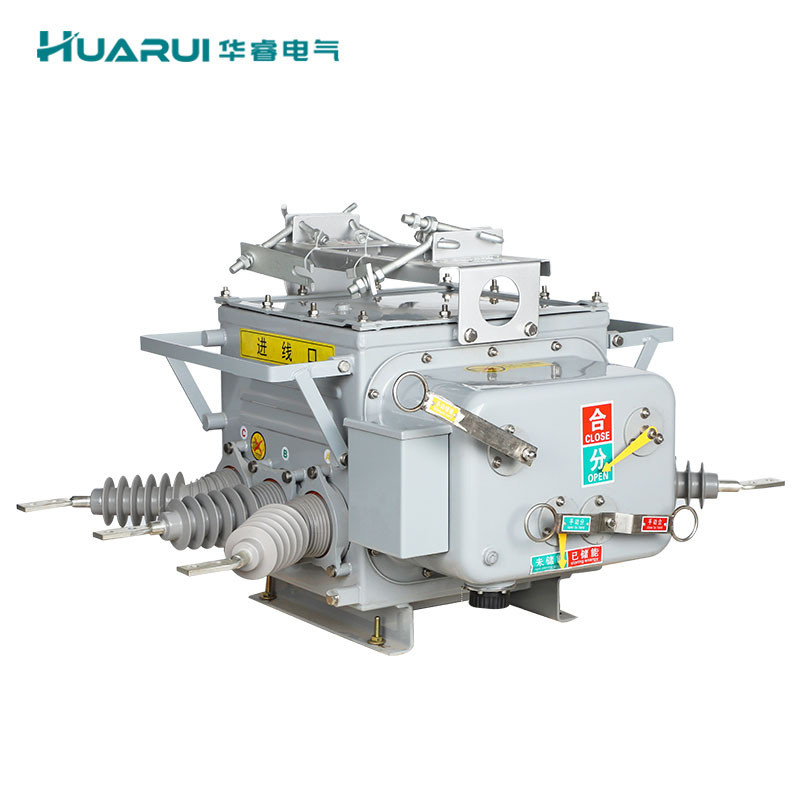 10kv高压真空断路器zw20-12f/630a看门狗分界智能型户外上柱开关