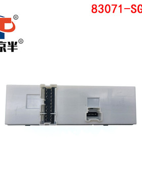 热销批发左前13-15斯巴鲁森林人汽车车窗玻璃适用升降器开关83071