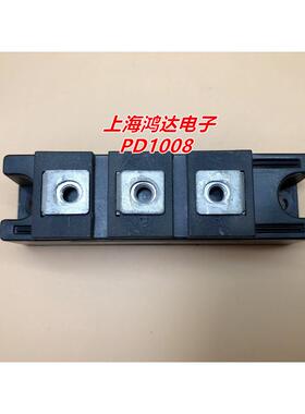 进口拆机模块PD1008 PD10016A PD6016A保证质量 包上机