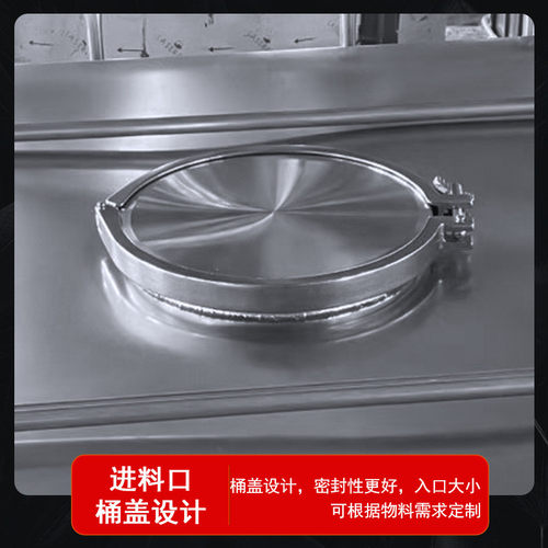 热销304不锈钢吨桶油漆桶油墨全密封周转涂料化工工业运输包装桶