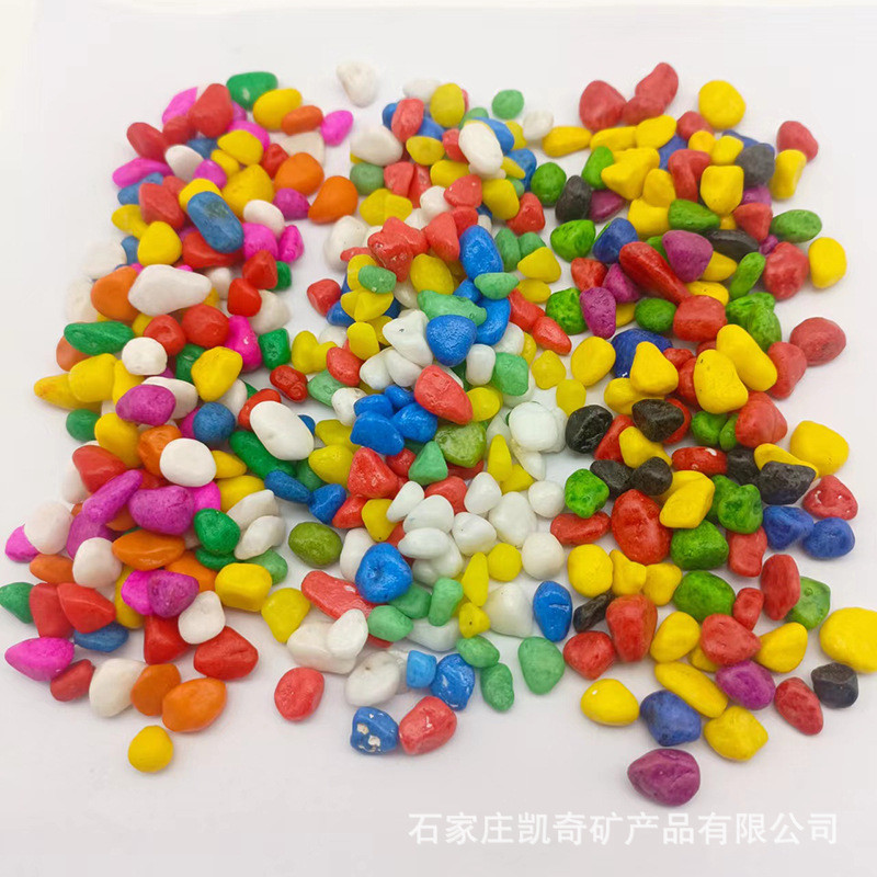 热销厂家七染色小石头园艺装饰批发彩石鹅卵石鱼缸水族造景五彩石