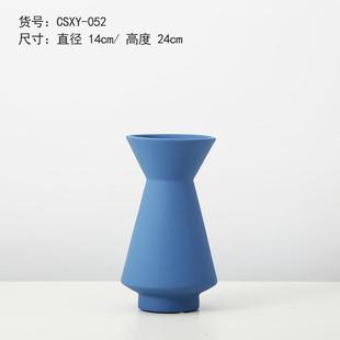 创意北欧风花瓶哑光色样板房软装饰宽口莫兰迪客厅装饰摆件花器