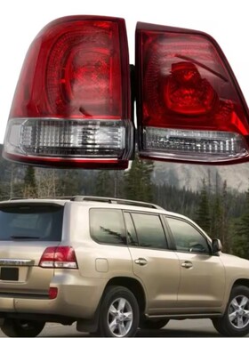 热销适用于2012款兰红色酷后尾灯2012 lc200汽车尾灯