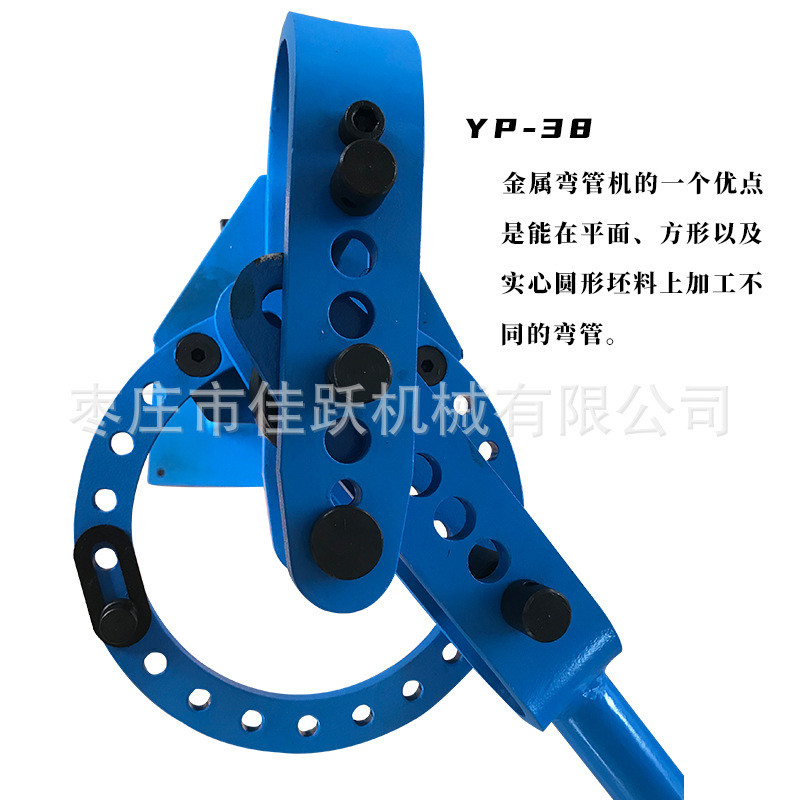 便携式折弯机手动弯管机出口型工业级台式折弯机落地金属紧凑型