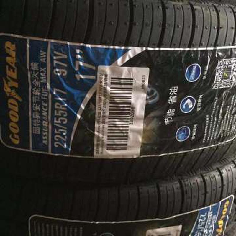 固特异225/55R17安节轮97V轮胎