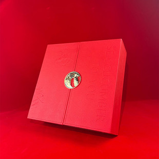 设计款双开海参包装盒一斤装海参礼盒空盒海参盒配手袋可定制