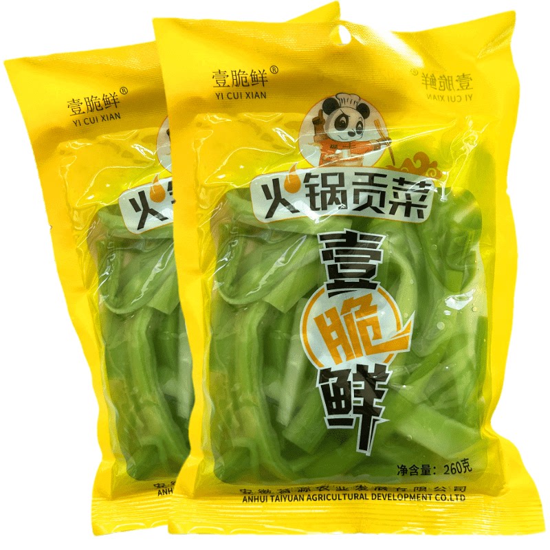 壹脆鲜火锅贡菜清水贡菜260g/袋装苔菜亳州特产苔干凉菜冒菜无叶