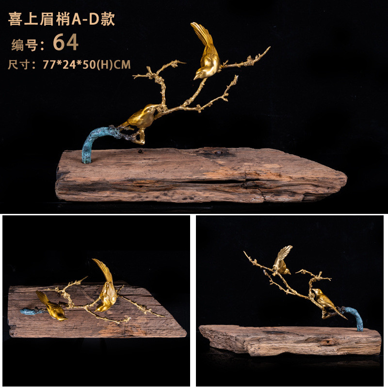 新中式禅意老船木装饰摆件创意铜书房酒店木雕软装客厅工艺品