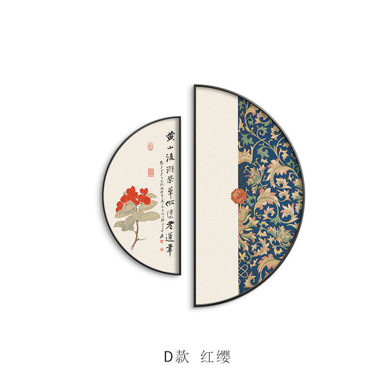 花姿新中式禅意花鸟餐厅挂画创意圆形装饰画中国风红蓝玄关壁画