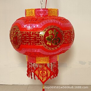 新款硬壳金福红福led七彩旋转灯笼走马灯流大门水灯阳台新年春节
