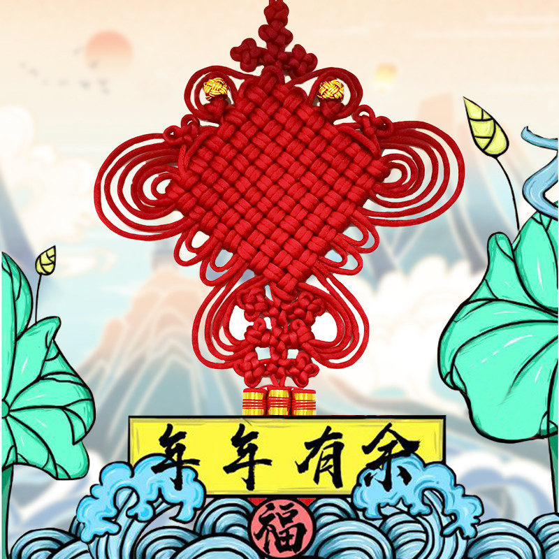 巧艺精品中国结挂件客厅入户门挂饰乔迁新居装饰品富贵吉祥金鱼结
