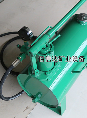 热销dzd40b手动快速泵站柱器手动升生产手动快速升柱器