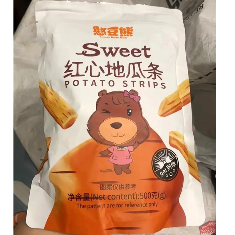 新日期憨豆熊红心地瓜条500g/袋番薯干软糯红薯条休闲零食地瓜干