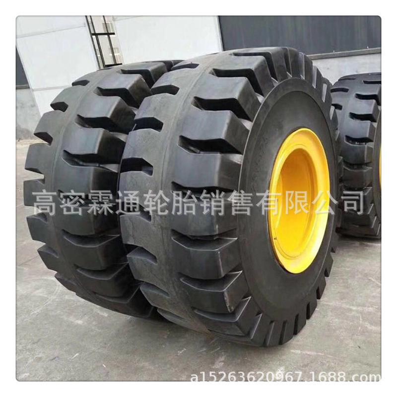 实心装载机轮胎16/70-20实心16/70-24叉车轮胎隧道恶劣环境使用