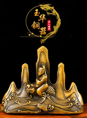 宣德铜五指山铜器摆件办公室汽车摆件工艺品礼品赠送批发