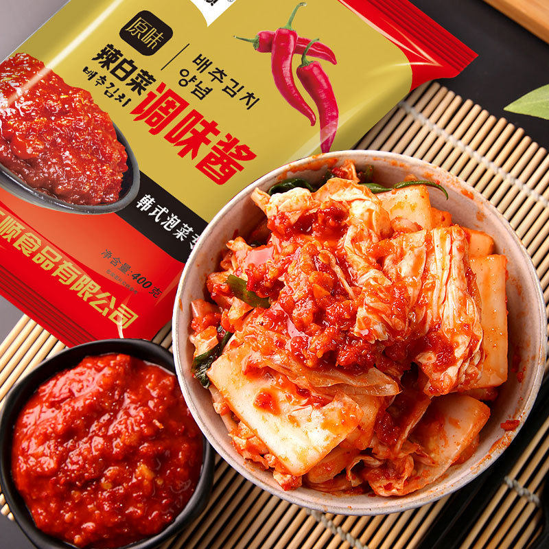 新货金吉顺辣白菜腌制酱料调味酱料淹腌料韩国韩式朝鲜族泡菜辣酱