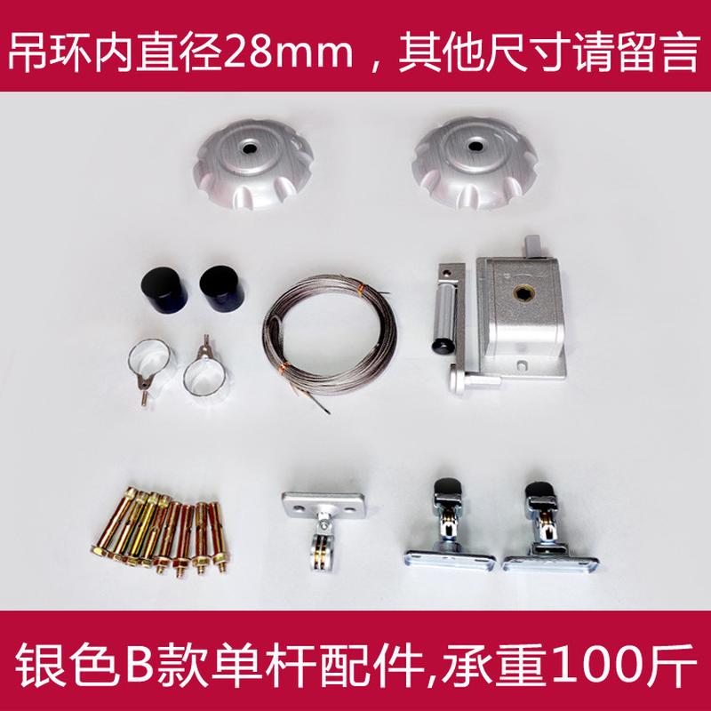 9v7t晾衣架晒衣架升降手摇器全套单双杆式大全配件家用手动阳台凉图片