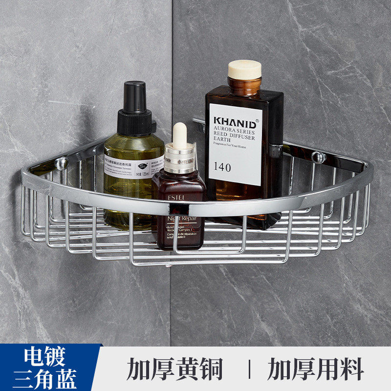 全铜轻奢收纳架篮酒店浴室工程三角置物架卫生间简约沐浴用品三角